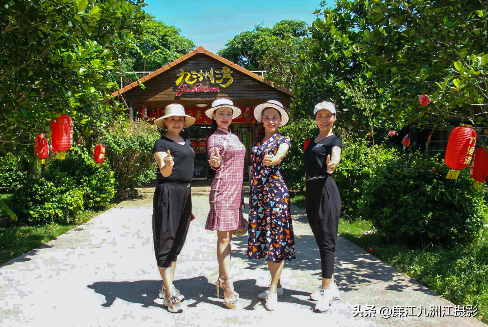 湛江市廉江荔枝节开幕式视频,廉江荔枝文化节