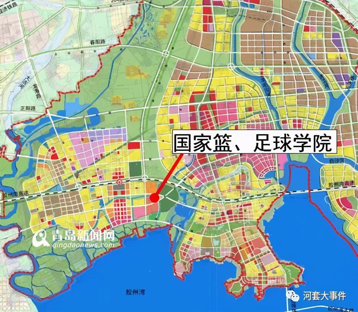 高新区一路向西！国家足球、篮球学院确定选址河套南部