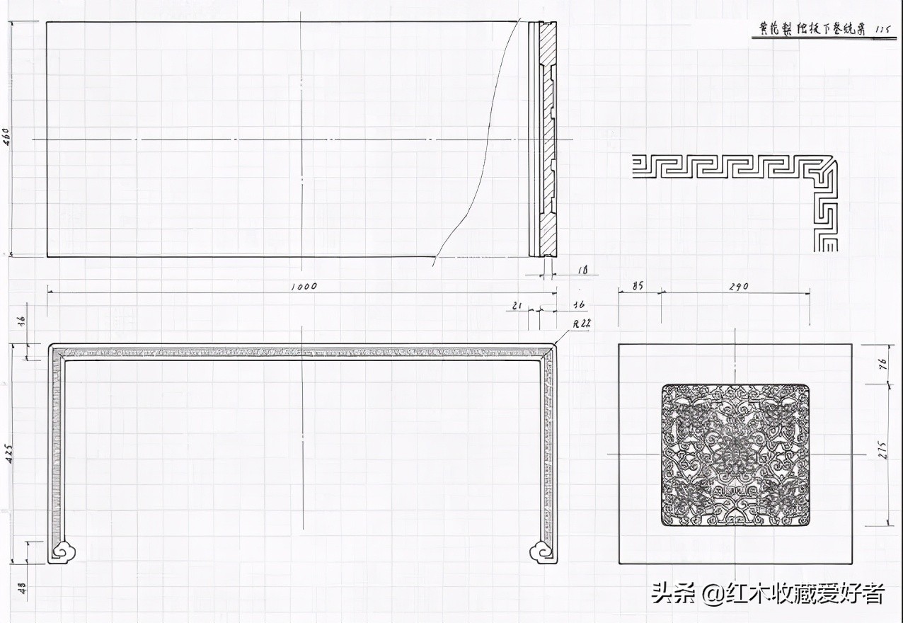 中国传统家具手绘三视图,古典家具设计图纸