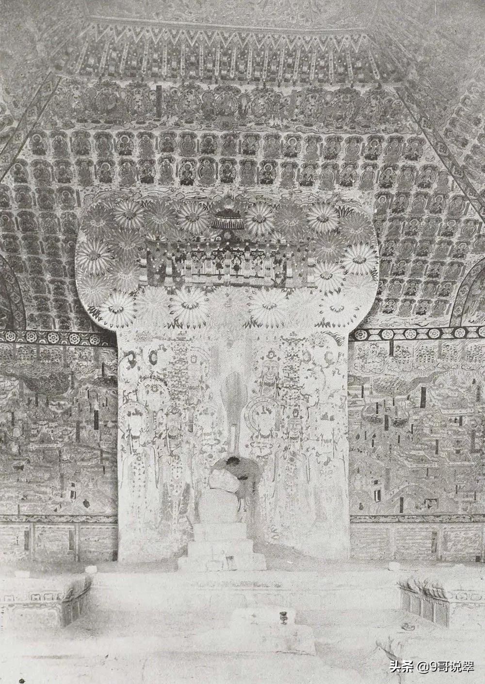 斯坦因带走的敦煌文物,斯坦因盗走的文物