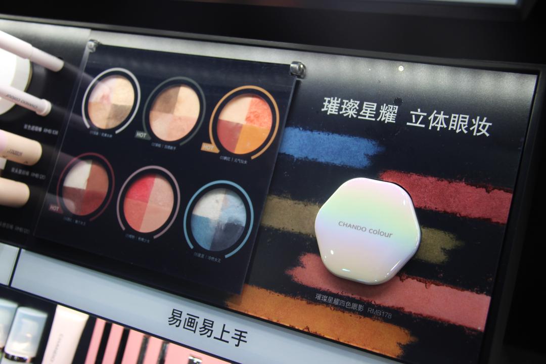 鍙仛褰╁鐨勫搧鐗屾湁鍝簺,鍙仛楂樼杞诲ア缇庡