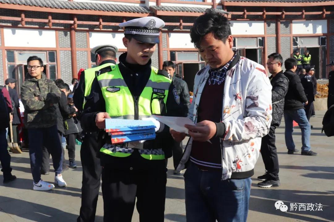 创新是推动社会前进的不竭动力,黔西可持续发展