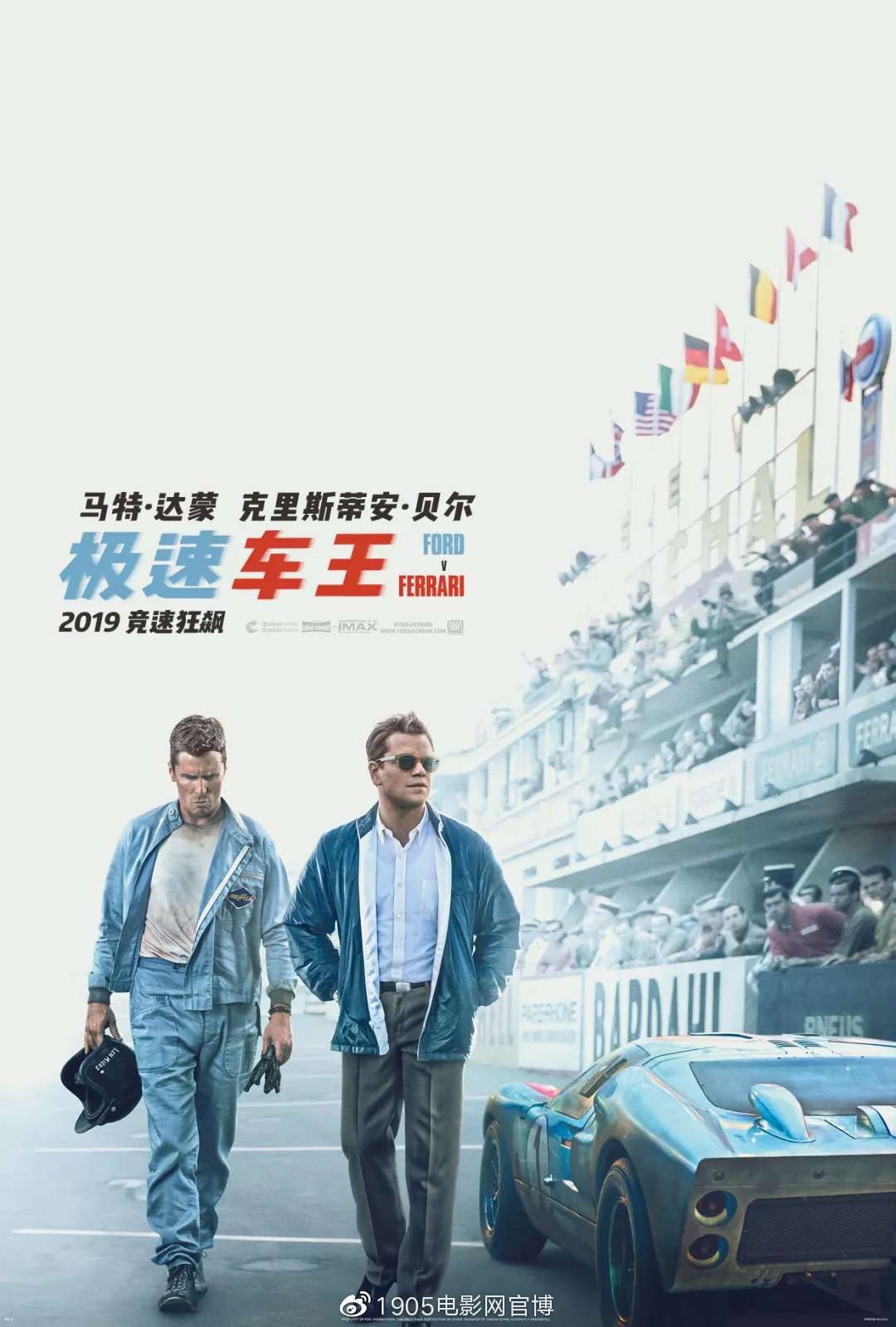 奥斯卡上映新电影,奥斯卡最近正在上映电影