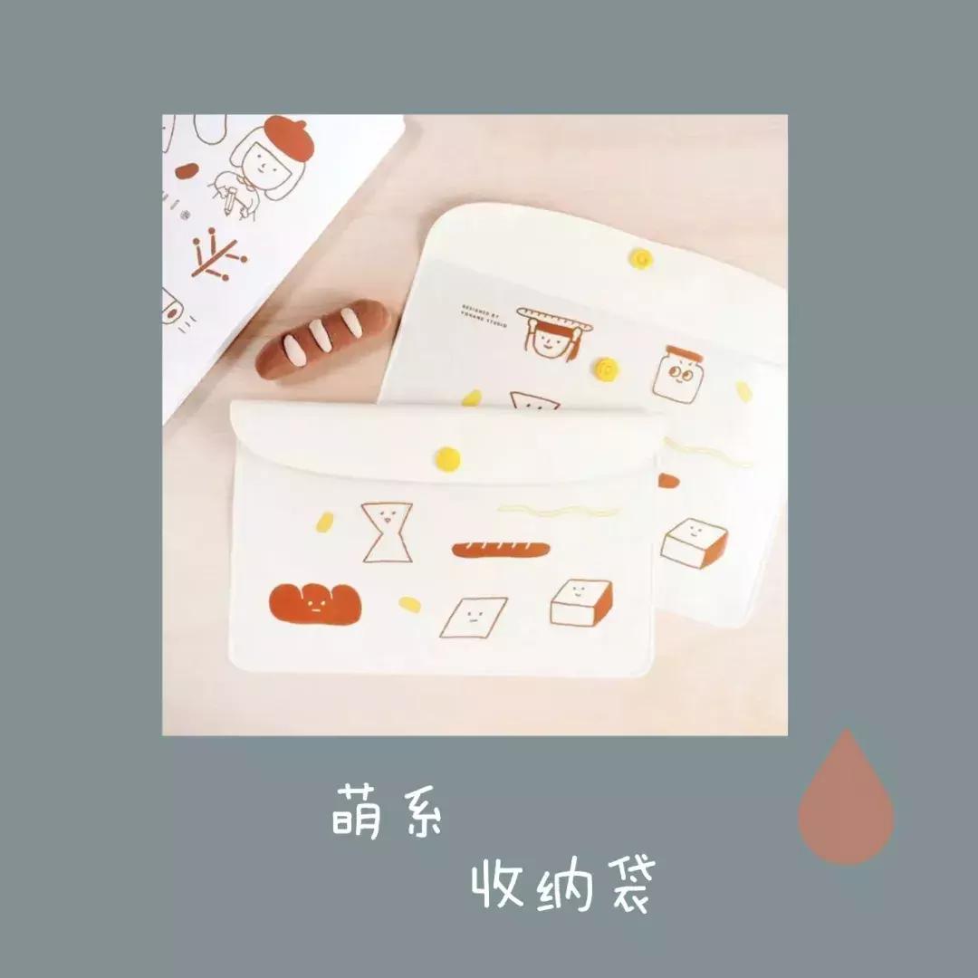 定制文创店铺淘宝推荐怎么做,氛围感小众文创店