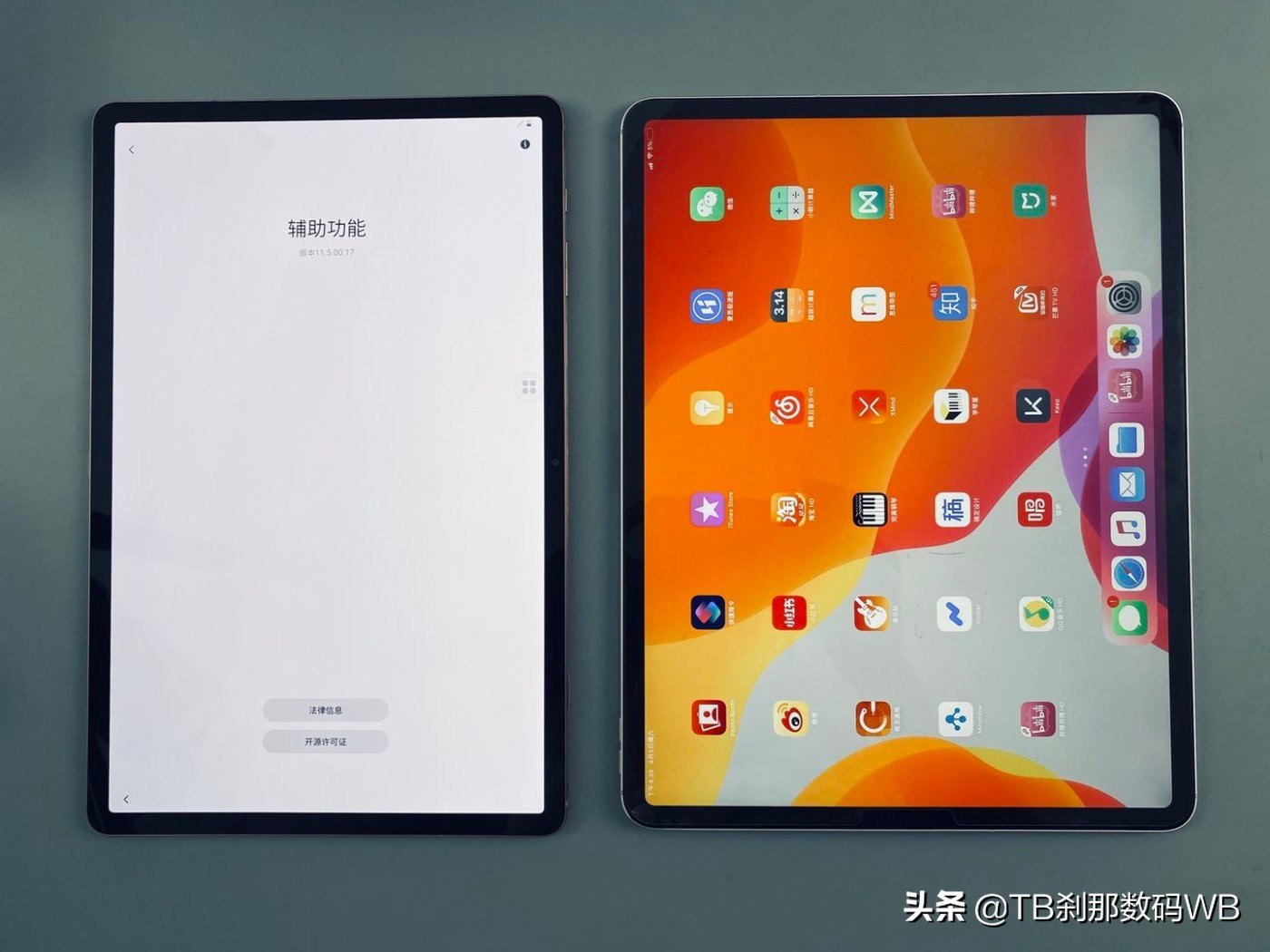 三星tabs7+对比ipadpro,三星s7开箱视频大全