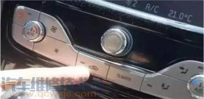 汽车空调制冷效果差,汽车空调不凉怎么回事