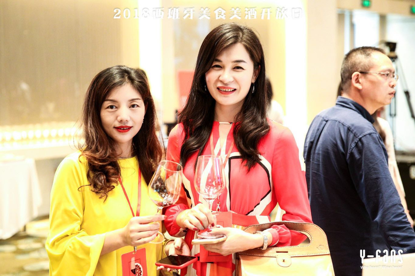 西班牙美酒美食开放日,西班牙美食美酒开放日