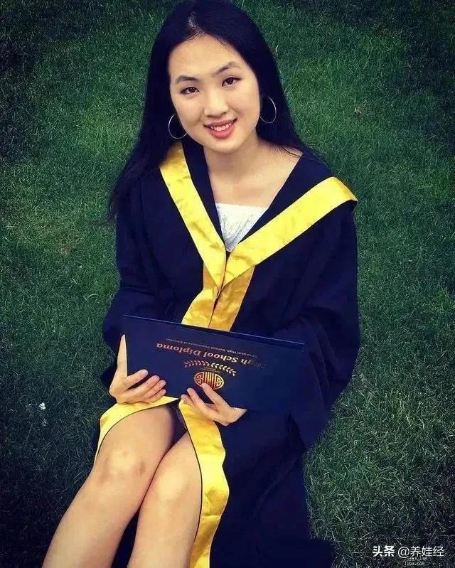 华为公主事件看法,华为公主最新消息