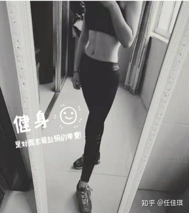 肌肉腿最简单的瘦腿方法,肌肉腿的正确瘦腿方法