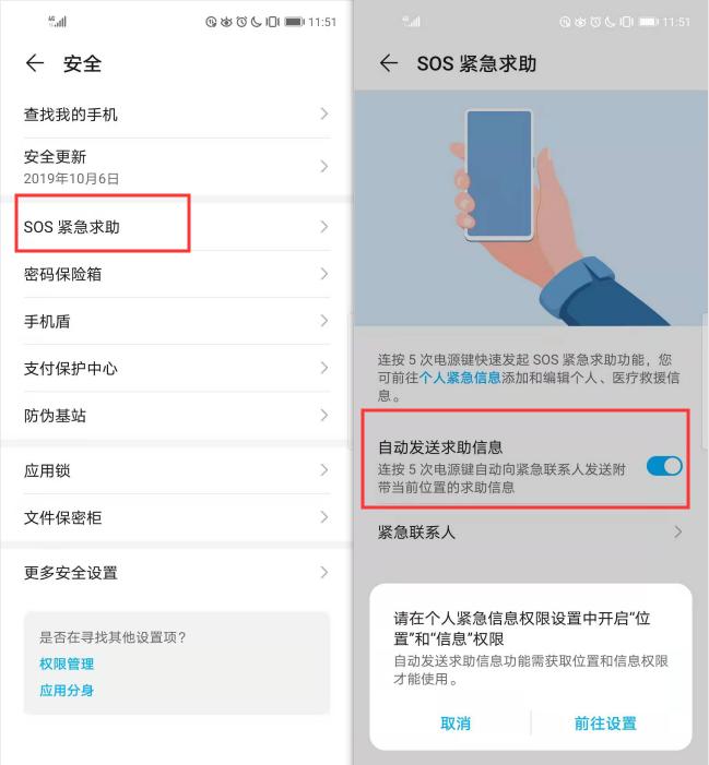 手机计算器隐藏功能,手机计算器除了算数还隐藏功能