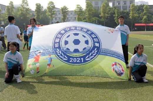 2024年成都市青少年校园足球联赛,成都市郫都区校园足球联赛高中组