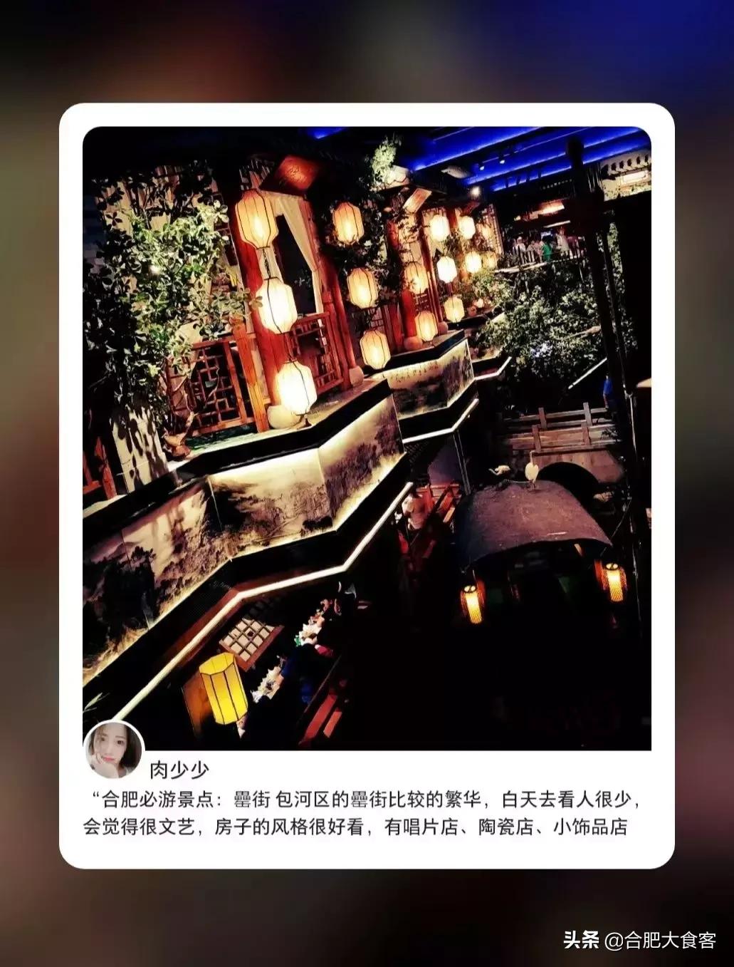 合肥有什么好玩的地方适合小朋友,春节合肥周边好玩的地方一日游