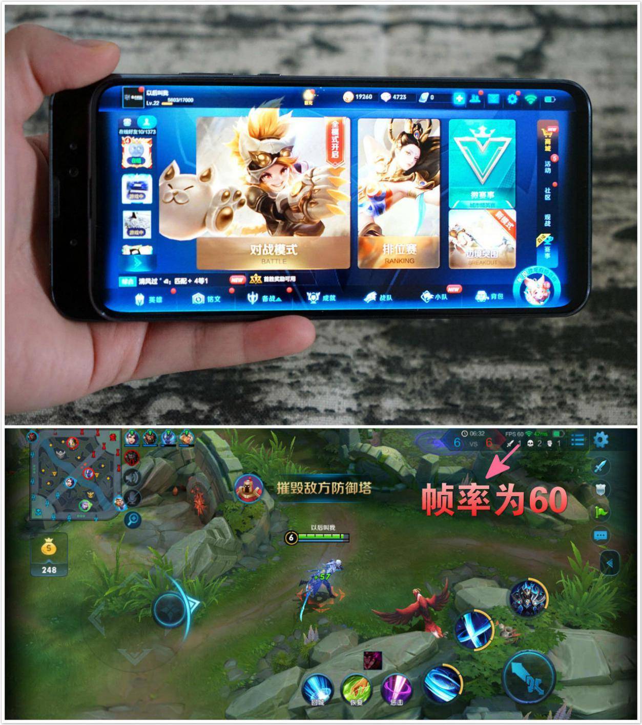 荣耀magic2至臻版真实评测,荣耀magic2深度评测