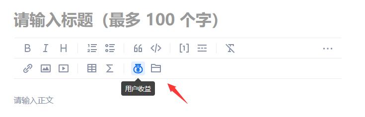 副业有哪些可以带来安全感,教你真实靠谱一个月挣50万的副业