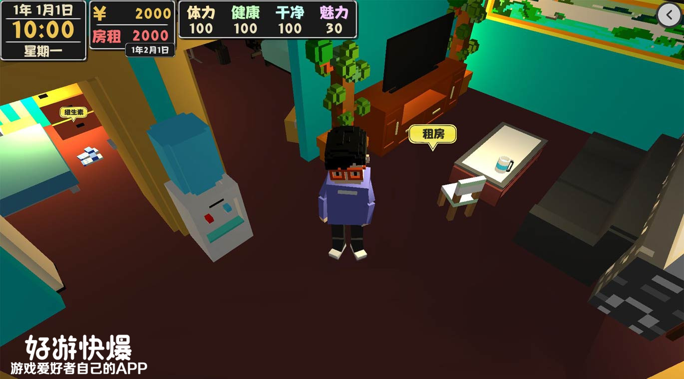 四月份有哪些最好玩的游戏,8月值得玩的游戏推荐