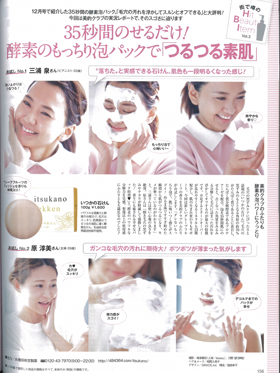 赵丽颖黑头,赵丽颖素颜照片真实对比