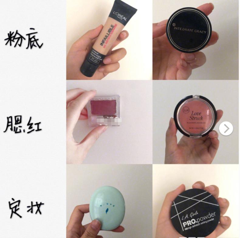 学生开学便宜好物推荐,推荐开学买的好物