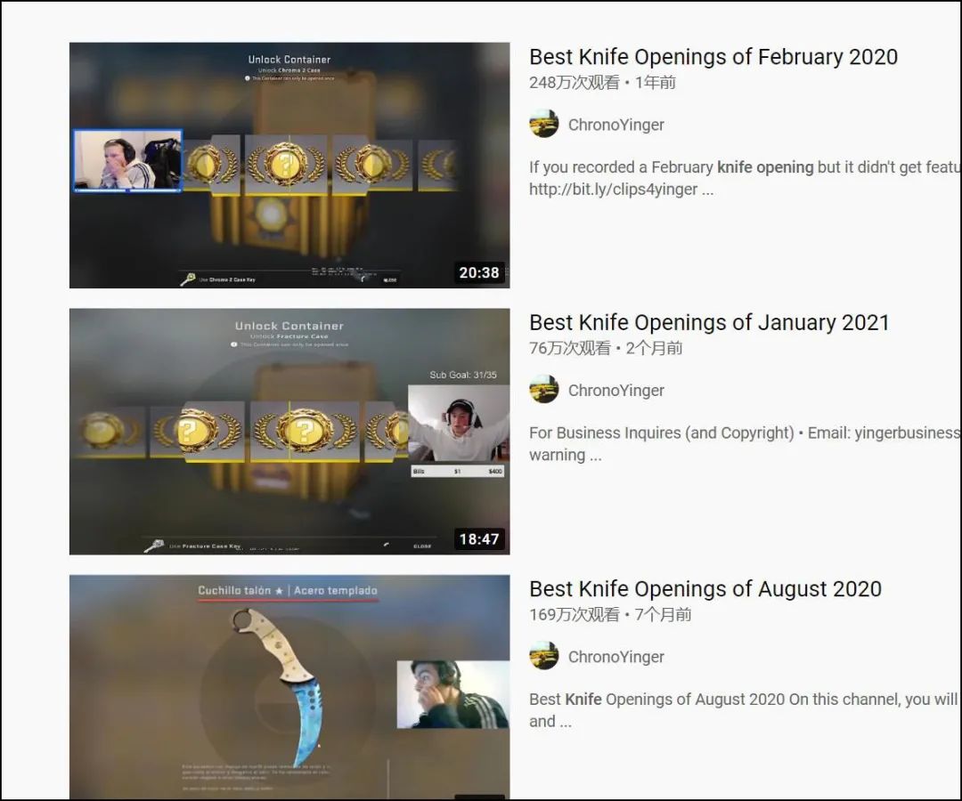 csgo的开箱为什么让人无法自拔,csgo开箱开的东西与箱子有关吗