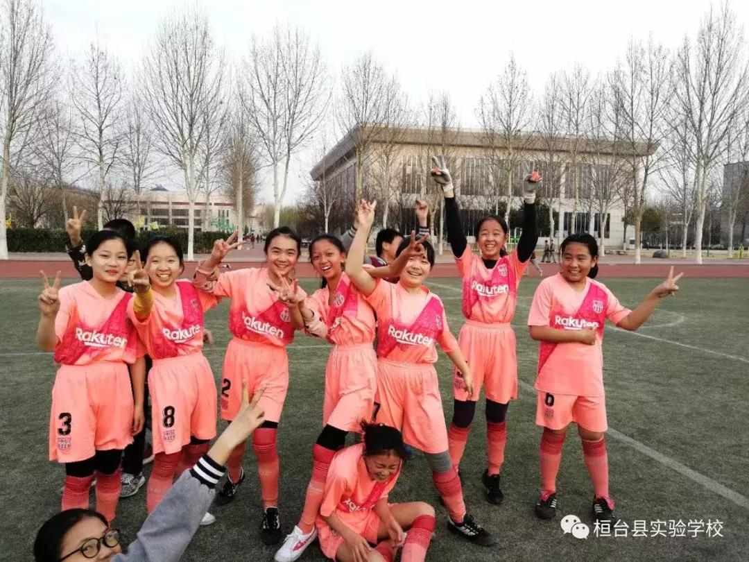 球场论英雄——中学部足球篮球班级联赛成绩公布