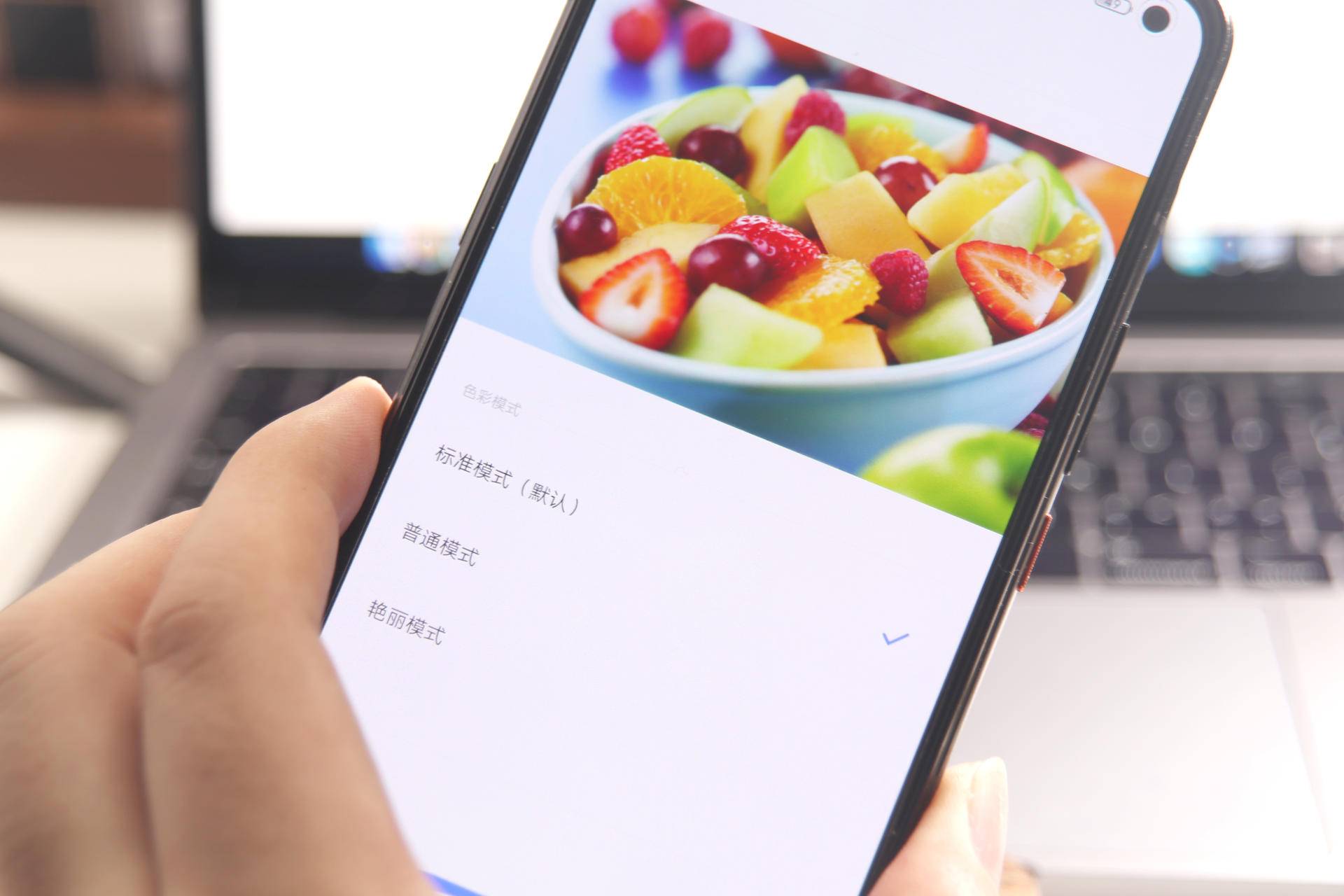 iqoo3除了游戏还有什么优点,iqoo3打游戏性能怎么样