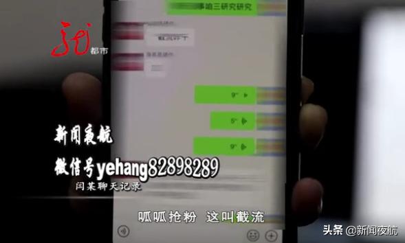 母亲拉孩子做兼职违法吗,在家做兼职被判刑