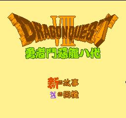 怀旧游戏fc游戏童年经典游戏,质量很好的fc山寨游戏