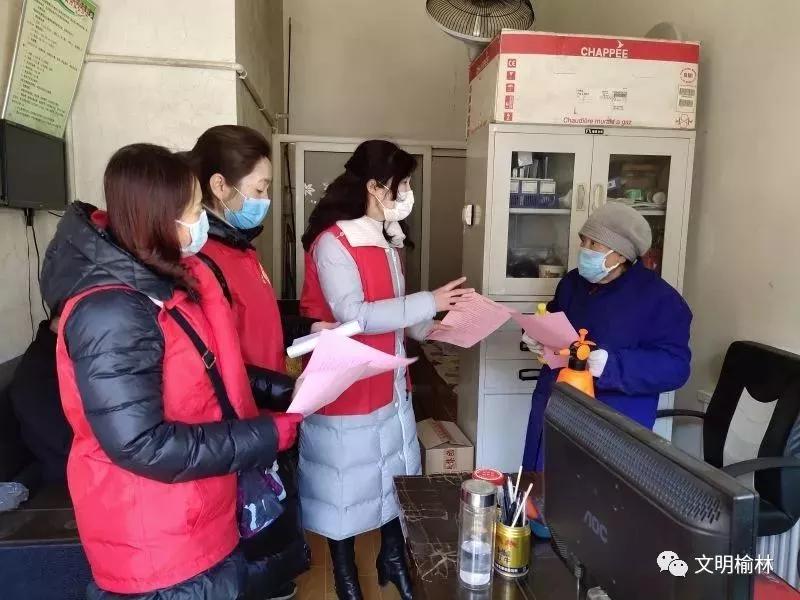 榆林志愿者奏响同心战“疫”歌