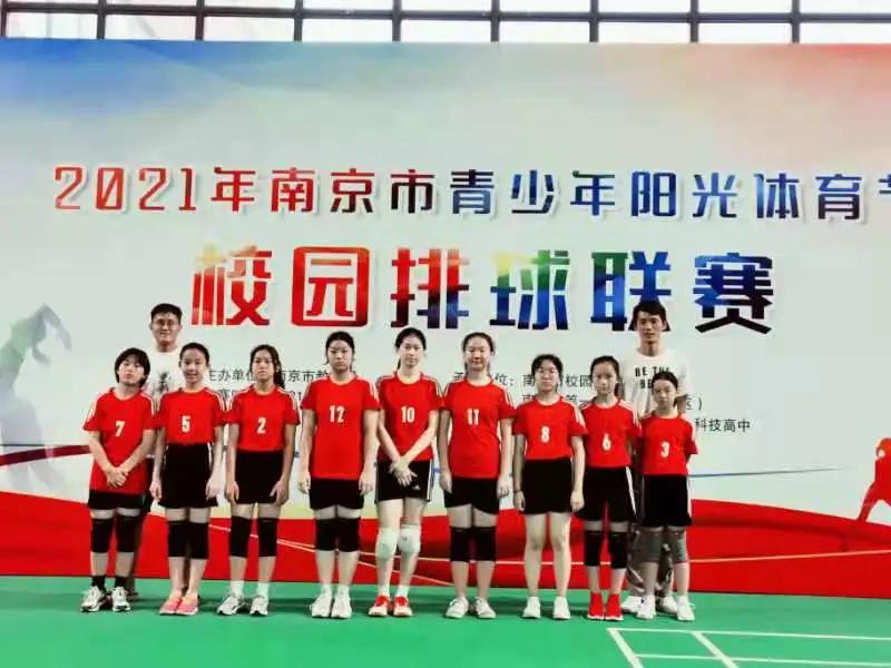 南京市金陵小学简介,南京市金陵小学多少个班