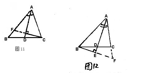 八上数学三角形知识点,八年级三角形知识讲解视频