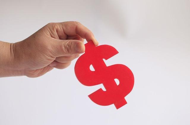 中国最新十大投资机构,国内正规投资机构排名前十