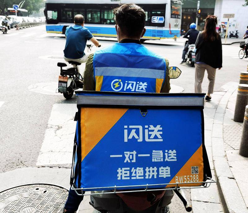 跑腿代买服务,跑腿代买东西价格随便写么