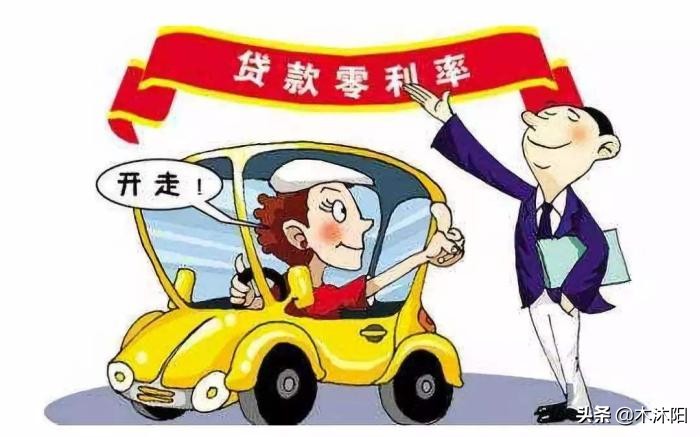 怎么确定能不能贷下来款买车,买车贷款怎么知道贷的什么款呢