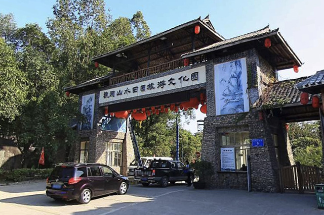 东莞三正半山温泉酒店有温泉吗,深圳有哪些可以泡温泉的地方