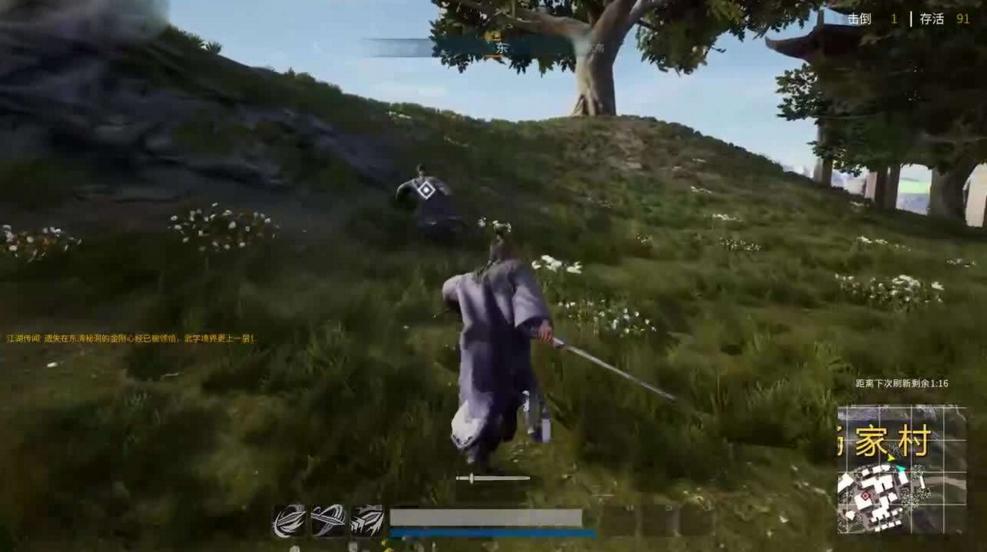 2019年新手游大作,2020年最好玩的手游史诗大作