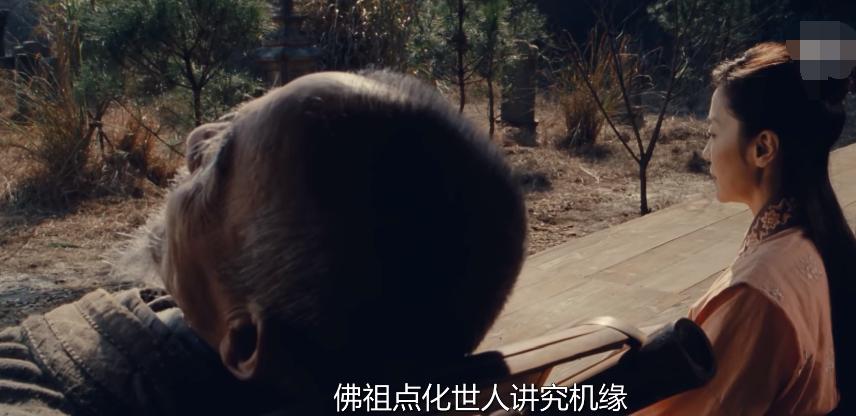 剑雨老电影全集,剑雨大s最经典的一段在哪里