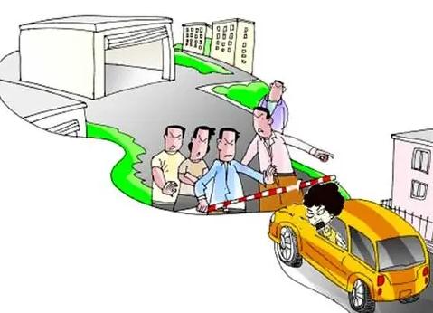 堵门要账属于违法行为？2021怎么合法*债讨**？