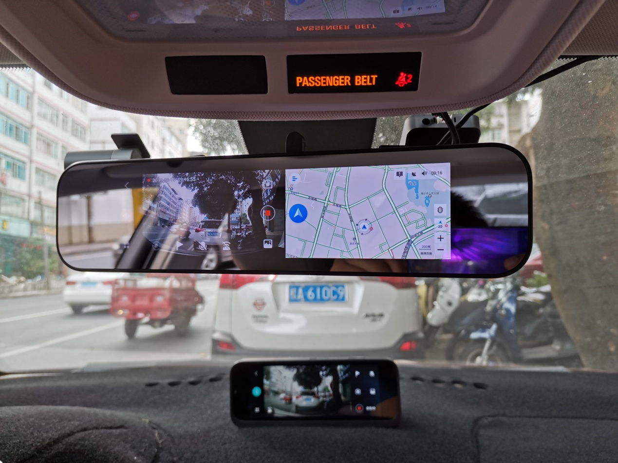 70迈智能后视镜梦想版评测,70迈智能后视镜和梦想版区别