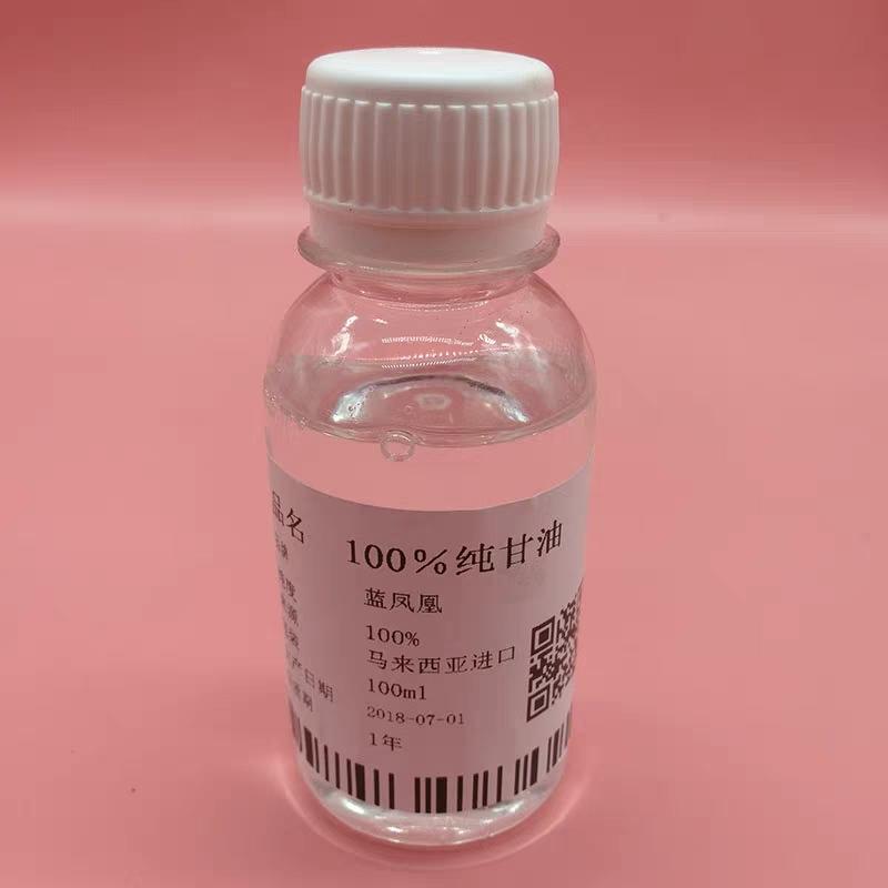 网红身体乳推荐前十名,日本网红水蜜桃身体乳测评