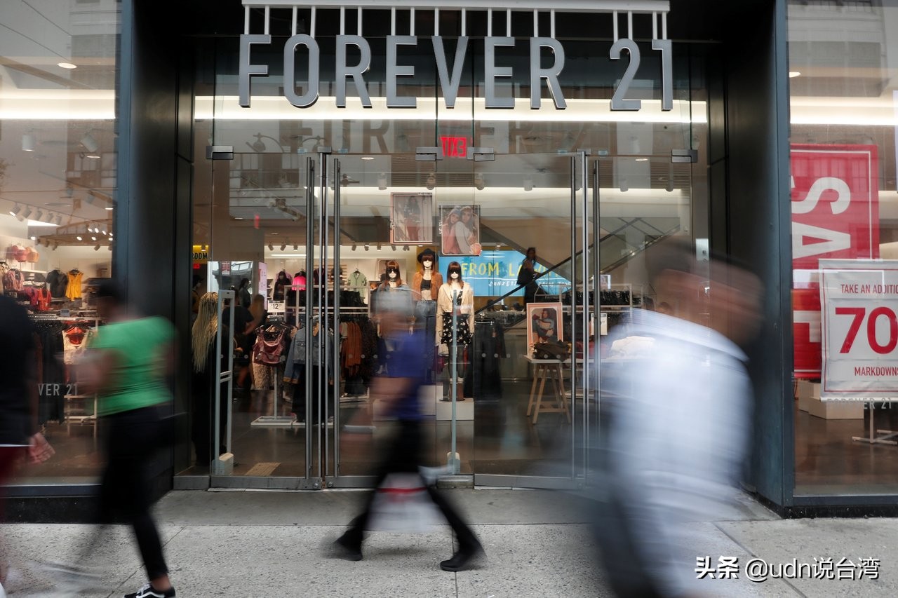 forever21会退出中国市场吗,forever21官网质量怎么样