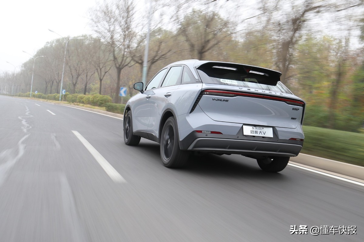 东风日产启辰大v最新试驾,东风日产启辰大v实测