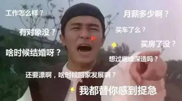 重庆巴南区买房规划,重庆巴南区哪个小区最值得买房