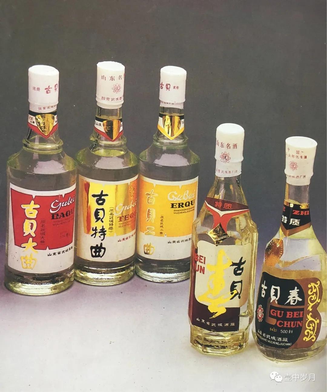 华夏佳酿高端酱酒典范,山东各地方名酒图
