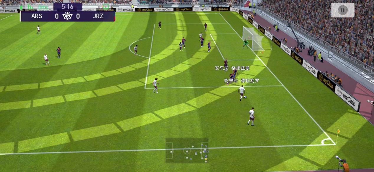 实况足球2021抽黑球百分百中技巧,实况足球2021ps5买哪个版本