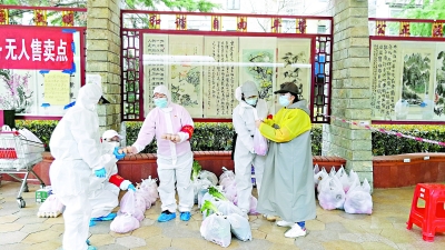 “特价蔬菜包”扩品到“十三选三”,力争全市每日投放达20万份