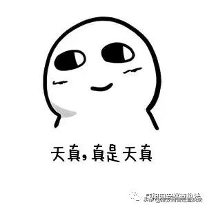 你所认识的代购,推荐一下比较靠谱的代购