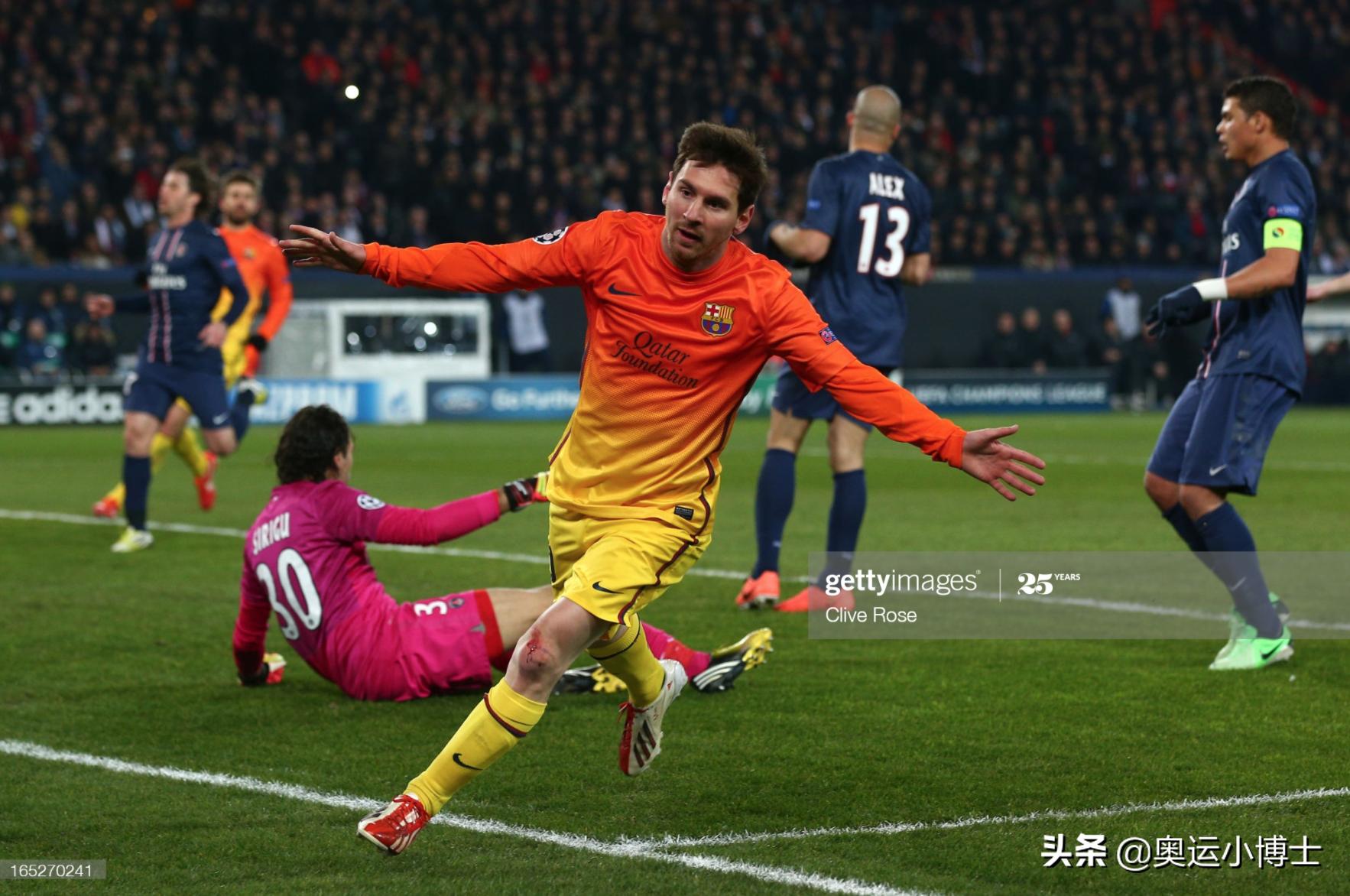 没有底蕴的球队,曼城没有底蕴么