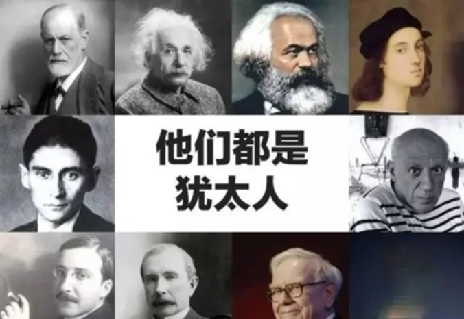 当你负债累累，落魄到亲人也瞧不起时，请牢记犹太“借鸡”思维