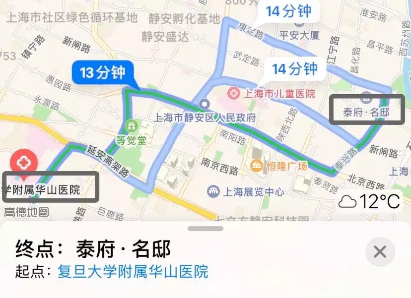 上海10强医院最新排名出炉,上海市十大三甲医院排名榜