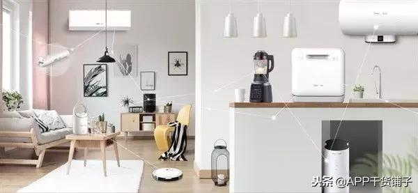 深度解读｜从5200万到2135亿：双十一10年间都发生了什么？