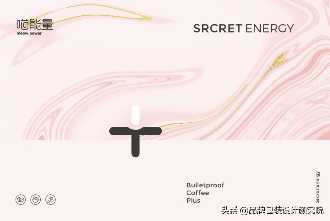 hellolink品牌包装,hellolink转换盒子